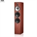 Loa Bowers & Wilkins 703 S2 4